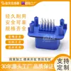 Suministros del Fabricante 776262-5 Conector de Coche Conector de Coche Sello de Conector Controlador