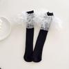 Calcetines de Algodón de Tubo Medio con Encaje y Lazo Estilo Japonés Soft Girl Lolita para Niñas JK Dulce Lolita Encaje Calcetines hasta la Pantorrilla