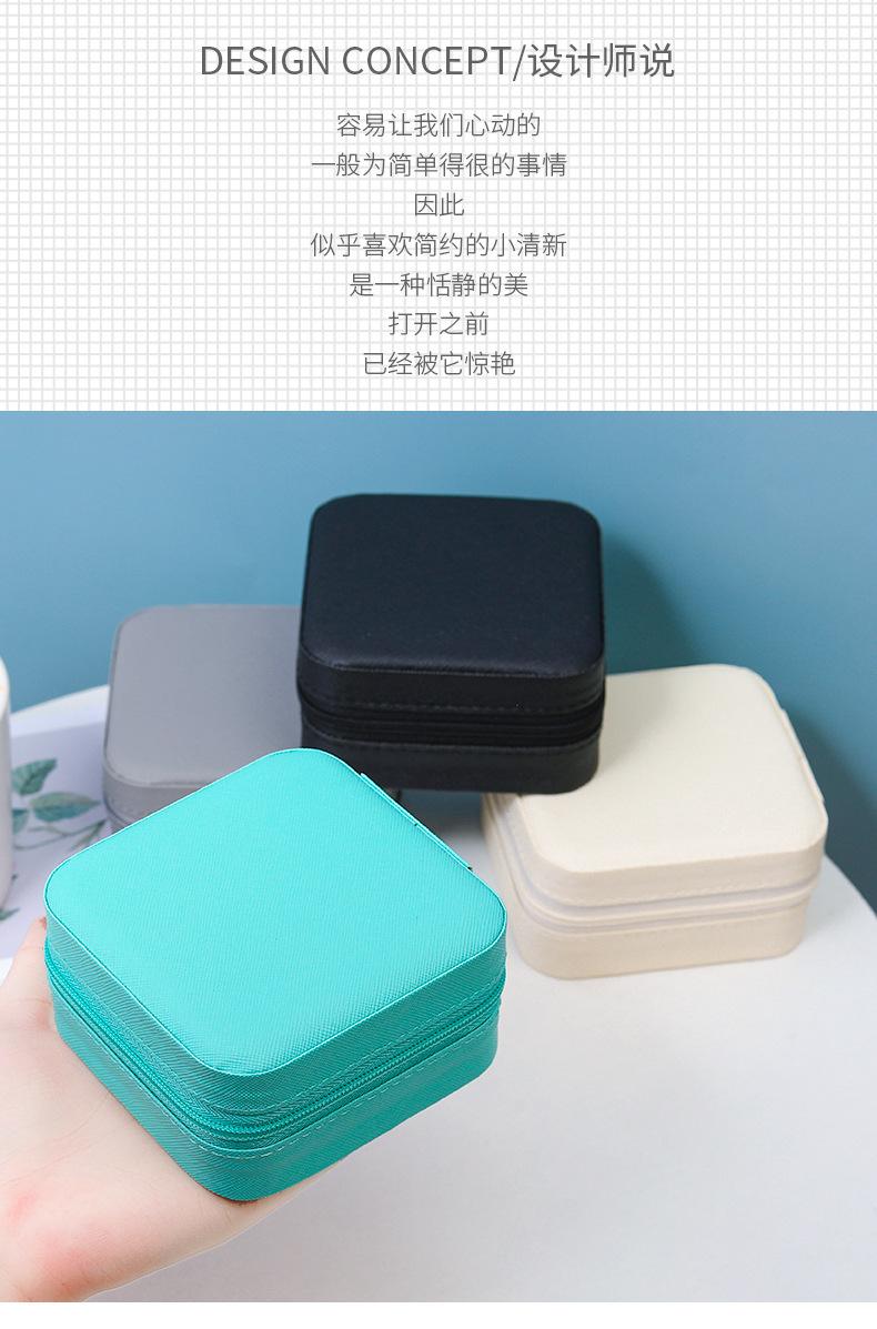 详情页_04.jpg