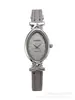 Reloj de pulsera de nicho de moda, simple y lujoso, reloj británico incrustado de diamantes, elegante reloj ovalado de moda para mujer de comercio exterior al por mayor