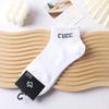 Calcetines de hombre con letras de colores sólidos, calcetines blancos cortos, calcetines bajos deportivos FL, calcetines casuales, calcetines náuticos, calcetines de marca de moda.