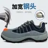 Zapatos de Protección Laboral para Hombre, Anti-Golpes, Anti-Perforación, Resistentes al Desgaste, Transpirables, Desodorantes, Puntera de Acero con Placa de Acero, Zapatos de Seguridad para Obra