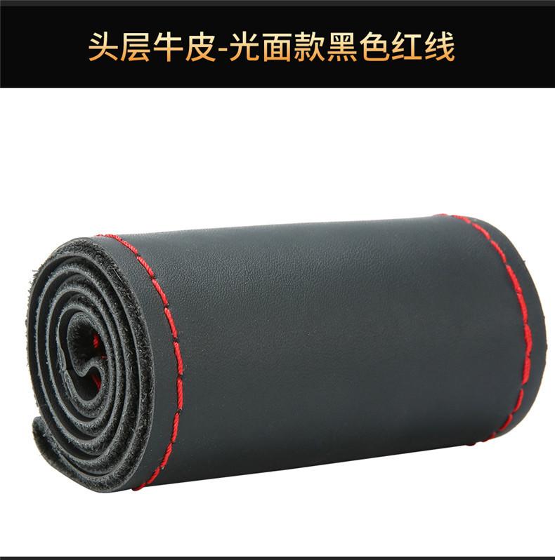 头层光面款 (13).jpg