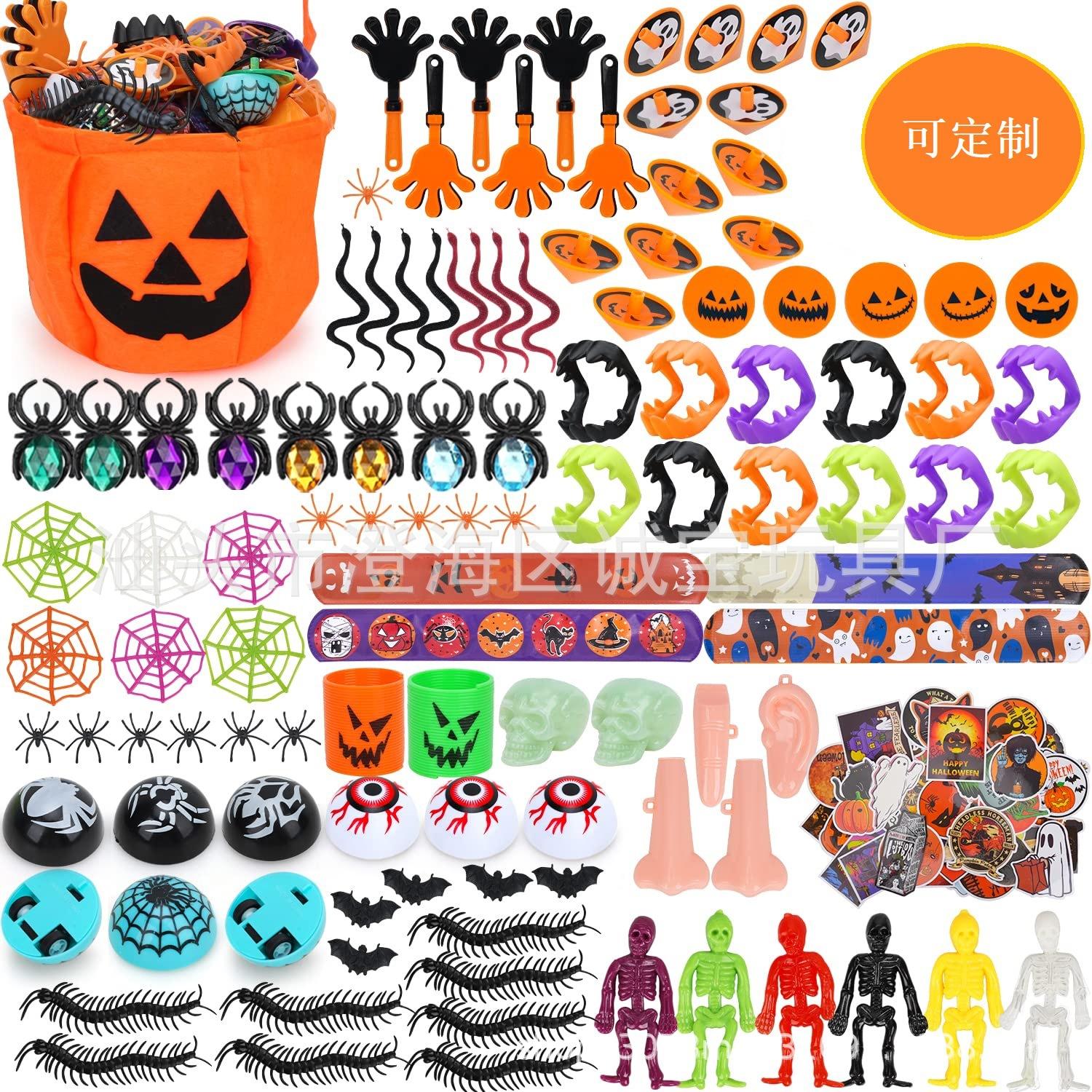 万圣节套装 (8)