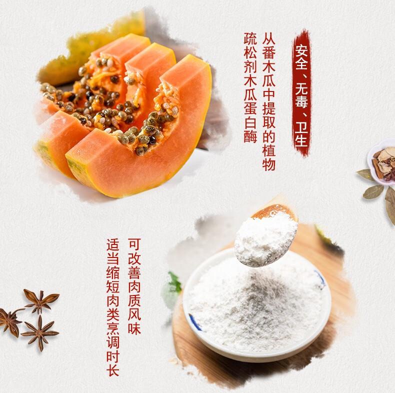 9e6d3e35-97d1-4756-bc1b-c4a70b690f5e.jpe