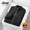 JEEP SPIRIT 2024 Otoño e Invierno Cálido Cómodo Suave Transpirable Cálido Casual Suéter Cardigan para Hombre con Forro de Felpa