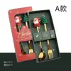 Conjunto de Talheres de Natal Transfronteiriço Garfo e Colher de Sobremesa de Aço Inoxidável Garfo Colher de Boneco Criativo Garfo de Frutas Colher de Mexer