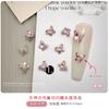 Decorações de Nail Art de Alta Qualidade com Formato de Borboleta Ninho de Pássaro, Novos Strass Brilhantes Multifacetados com Base Pontiaguda para Unhas, Atacado