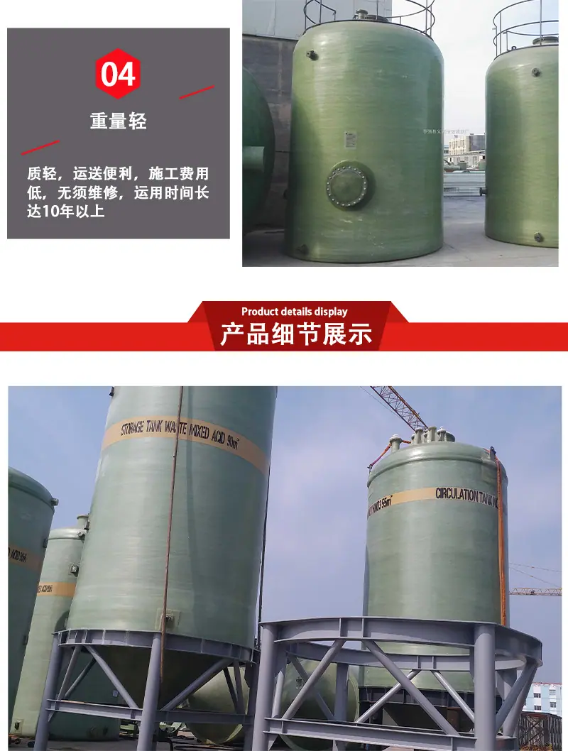 详情页_07.jpg
