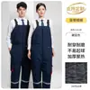 Ropa de trabajo de invierno, incluyendo chaquetas acolchadas, overoles y ropa de trabajo reflectante con capucha para almacenamiento en frío y talleres