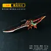 Triángulo Z Acción 22cm Acción - Amarillo Edición de Precisión con Una Mano Arma Metal Doble Filo Dragón Mágico Figura de Atrezo Coleccionable