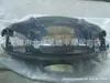 Adequado para Hunan Guangyang Zunke scooter de quatro tempos KN125T-G alça da caixa de luz da motocicleta capa frontal [a]]