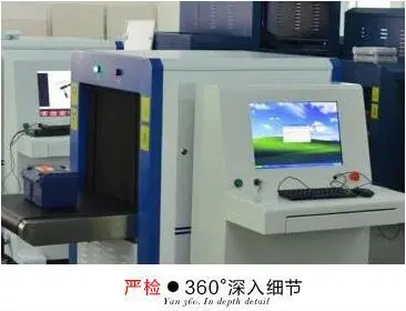 QQ图片20180109204806