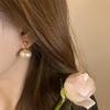 Aretes de Perlas Mabei Rosa Claro de Moda Estilo para Mujer Aretes de Perlas Redondas Planas Texturizadas Elegantes Aretes de Sirena