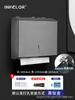Caja de Papel de Cocina Extraíble de Acero Inoxidable 304, Dispensador de Pañuelos Montado en Pared Perforado Estilo Espejo, Portapañuelos Extraíble