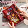 Libro de almacenamiento a cuadros de gran capacidad para revisiones prenatales superficie de tela carpeta para documentos bolsa de almacenamiento libro de almacenamiento para revisiones de embarazo revisiones prenatales