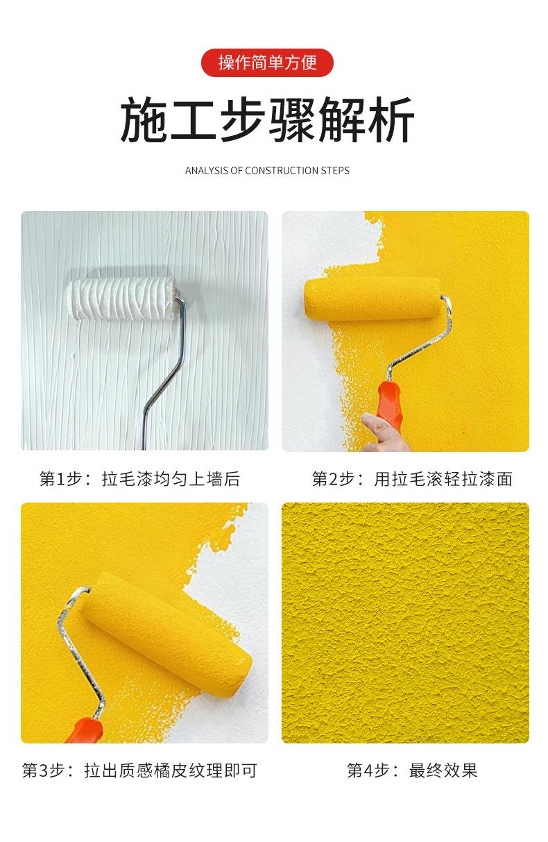 详情页_06.jpg