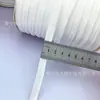 Corda de vivo colorida de poliéster de alta elasticidade de 1 cm para têxteis domésticos, acabamento de cortina, vivo lateral de uniforme escolar e acabamento de bainha de calça