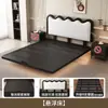 Cama Flotante de Hierro Forjado para Dormitorio del Hogar, Cama Doble Minimalista Moderna para Alquiler, Cama de Marco de Hierro Reforzado y Engrosado Colgante con Cubierta Suave