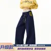 Calça Casual de Outono com Punho e Xadrez Contrastante para Mulheres Estilo Americano Preguiçosa e Relaxada mm Gordinha Calça Longa de Perna Reta Larga