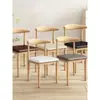 Silla de Comedor Nórdica Moderna Minimalista Silla de Comedor para Sala de Estar Taburete de Ocio para Escritorio con Respaldo Imitación Madera Maciza Arte de Hierro Silla Cuerno