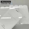 Adequado para iPhone 18 Pro 17 Tela Cheia Galvanizado à Prova de Poeira Película Temperada Apple 15 16 Pro Anti-Espionagem Película Galvanizada