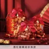 Bolsa para Velo de Novia al por Mayor Borde Dorado Carácter Fu Bolsa para Dulces de Celebración de Cumpleaños Empaque Rojo para Dulces Bolsa para Celebración de Luna Llena Bolsa de Regalo