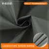 Equipaje de gama media a alta Tela Oxford Impermeable 420D Resistente al Desgaste de Alta Resistencia Bolsa Impermeable para Computadora Tela para Maleta de Viaje Tela Oxford
