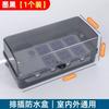 Caja impermeable enchufable para carga de coche eléctrico con cerradura a prueba de lluvia para exteriores exterior caja de almacenamiento enchufable para cargador de coche de batería