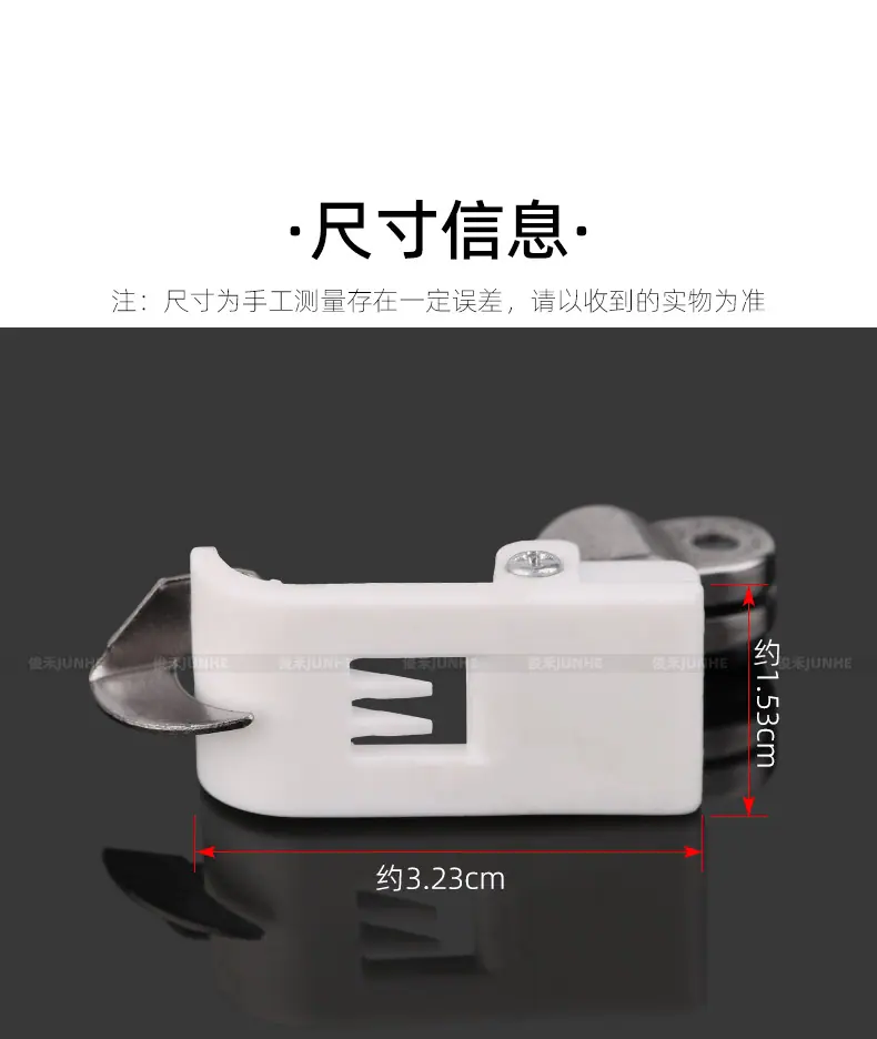 白压脚_02.jpg