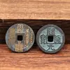 Venta al por mayor de fábrica de varias monedas antiguas de latón, Kaiyuan Tongbao, monedas Tianshi Shan Gui, monedas antiguas y accesorios para joyería del Dios de la Riqueza