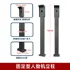 Sistema de Control de Acceso Columna de Tarjeta de Proximidad Máquina de Reconocimiento Facial Soporte de Piso Torniquete Canal Lector de Tarjetas Columna Máquina de Asistencia