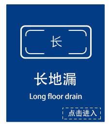 详情首端A_04.jpg