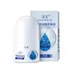 Zhenxi Spray Antitranspirante Desodorante de Clorohidrato de Alumínio Zircônio para Mãos e Axilas, Seco e Perfumado, Anti-Suor, Antibacteriano, Spray Refrescante e Removedor de Odores