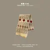Bufanda de Invierno para Niños Coreana Yipan Estilo Nuevo Beige de Punto con Borlas Bufanda para Bebé Venta al por Mayor para Niños y Niñas