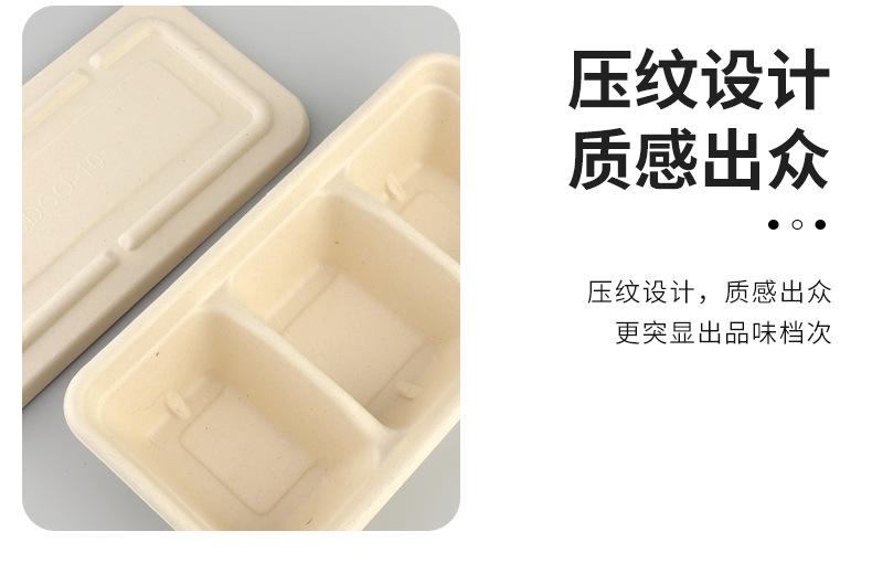 一次性碗详情页_17.jpg
