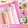 Materiales coloridos para manualidades de flores de papel crepé, papel arrugado engrosado, decoración ambiental de loto verde para jardín de infantes, rojo para estudiantes de primaria
