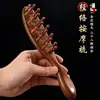 Tabla gua sha al por mayor, cuchillo gua sha de sándalo, peine de masaje de sándalo verde para meridianos, peine de masaje de madera gua sha para la espalda, regalo