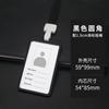 Placa de aleación de aluminio placa de trabajo placa de trabajo juego de tarjetas metálicas placa de trabajo de empleado placa personalizada sistema de tarjetas de trabajo de PVC