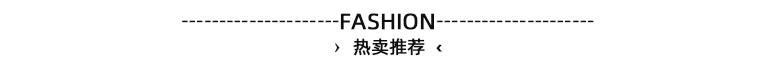 未标题-4