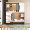 Litera tipo cápsula espacial, adecuada para hostales, apartamentos, dormitorios y viviendas para personal del campus.; cama de doble capa engrosada
