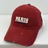 Gorra de Béisbol Ripped Bordado Tridimensional de Letras Retro Americana para Hombres y Mujeres Tendencia Callejera Versátil Protección Solar Gorra Pato
