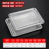 Bandeja de té de acero inoxidable engrosada, bandeja perforada para vaporizar, bandeja de drenaje con agujeros pequeños, bandeja rectangular, bandeja de servicio comercial, bandeja para filtrar aceite y plato de servicio
