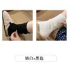 Calcetines para Mujer Color Sólido Negro y Blanco Primavera y Otoño Ins Tendencia Vintage Crema Dobladillo Media Caña Apilados Transpirables Artísticos Calcetines de Luna