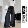 Calça Jeans Tencel Sem Lavagem Feminina Primavera & Outono Novo Estilo Cintura Alta Reta Casual Solta Retro Perna Larga