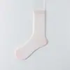 Calcetines Finos de Verano para Mujer con Efecto Refrescante, Largo hasta Media Pantorrilla, Calcetines Largos Blancos de Algodón Puro para Primavera, Adecuados para Combinar con Zapatos de Cuero JK en Verano