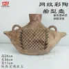 Vasijas de Cerámica Estilo Antiguo para Vino, Ollas, Jarras, Botellas de Fondo Puntiagudo, Tazones de Cerámica, Ollas de Cerámica de Colores con Patrón de Danza, Artículos Decorativos, Cerámica Negra Majiayao
