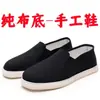 Zapatos de tela de suela de mil capas Old Beijing de invierno con suelas de plástico para hombre, forrados con forro polar y algodón para abrigar, Zapatos sin cordones antideslizantes para padres de mediana edad y mayores