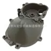 Adecuado para motocicleta Kawasaki Ninja Zx-10R 2004-2005 Cubierta Lateral Protectora del Motor Cubierta Anticaída Cubierta Lateral