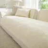 Cojín de sofá de color crema liso, modelo nuevo 2026, apto para todas las estaciones, funda de asiento de sofá recta de longitud completa, antiarañazos de gato